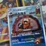 Bibarel ! Illustration Rare ! from VSTAR Universe Set ! 2022 ! Japanese Pokemon Card ! Image 2