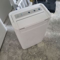 Dehumidifier