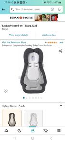 Baby Bits