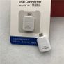 2 X Genuine Samsung OTG Micro USB (Male) to USB-A (Female) QC 3.0-2.0 Charger & Sync Convertor Adapter (Brand New/Warranty) Image 6