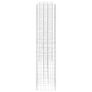 H-Shaped Gabion Planter Steel Wire 260x40x180 cm Image 3