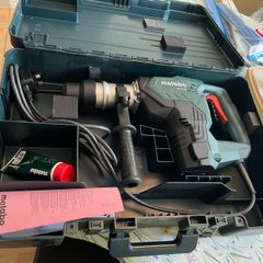 Metabo KH 5-40 sds-max Combi Drill