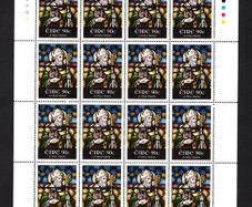 2014 Ireland St Patricks Day Commemorative Stamp Stamp Sheetlet Plate 1B1B1B1B Mint Never Hinged (MNH)