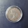 Silver Coin Image 6