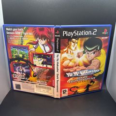 Yu Yu Hakusho Dark Tournament Ps2