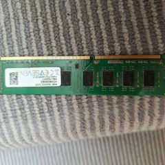 8gb Ddr3 Ram V7