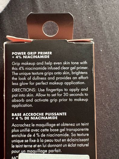 elf primer