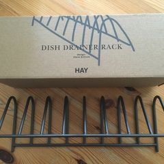 NEW HAY Dish Drainer Rack Anthracite
