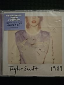 Taylor Swift - 1989. New CD.