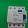 Postage - 4 x Circuit Breakers 80A 100mA 4P 230v -415v Image 5
