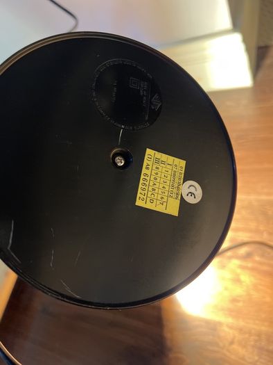 table lamp