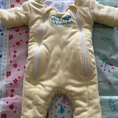 Merlin Magic Sleepsuit