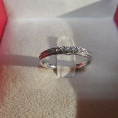 18ct White Gold Diamond Ring