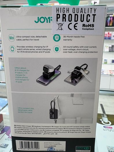 Smartwatch Powerbank