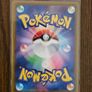 Squirtle 007/165 C Pokemon Card Japanese Pokemon Card 151 SV2a 2023 Image 2