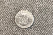 United States 1 Dollar Coin 1979