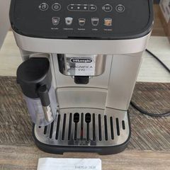 Delonghi Magnifica Evo coffee machine