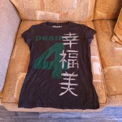 River island size 10 top