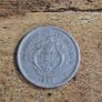 Seychelles 1982, 25 Cents Coin - free standard postage Image 2