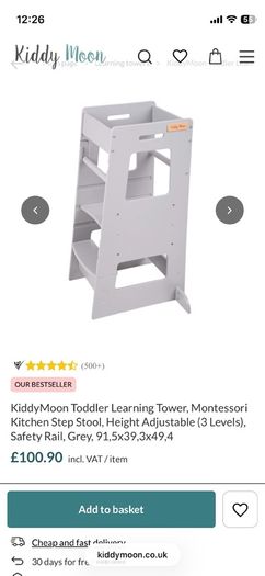 Kiddymoon grey learning tower excellent condition