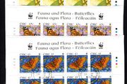2005 Ireland Fauna and Flora (Butterflies) Commemorative Stamp Sheetlet Plate 1A1A1A1A  Fine CDS Used with Dublin cancel of 24th May 2005 (First day of issued) on envelope extract.