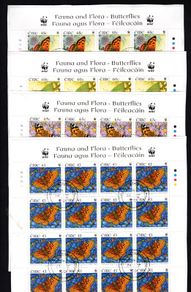 2005 Ireland Fauna and Flora (Butterflies) Commemorative Stamp Sheetlet Plate 1A1A1A1A  Fine CDS Used with Dublin cancel of 24th May 2005 (First day of issued) on envelope extract.