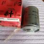 Genuine Alfa Romeo 164,1992-1997, Gtv, Bosch Petrol Fuel Filter 60585533 Image 2