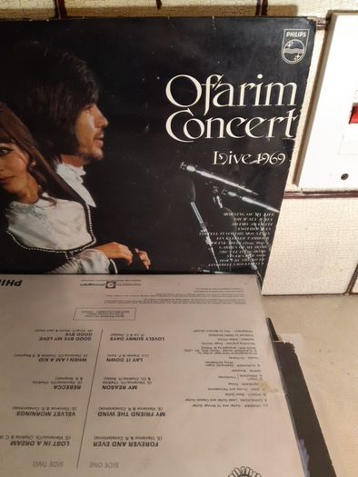 vinyl lp