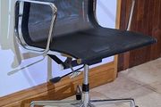 Replica Charles Eames Mesh Office Chairs