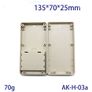 135 x 70 x 25mm 3xAA battery holder standard plastic enclosure project box Image 3