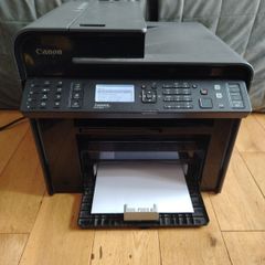 Canon mono laser printer