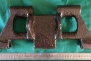 German ww 2,, track link for an RSO