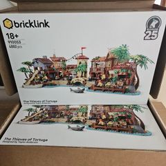 lego bricklink designer program 910053 thieves of tortuga