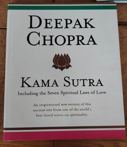 Kama Sutra - Deepak Chopra 2006 Illustrated Hardback