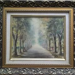 Herbert Park by Margaret 'Peig' McMahon (1980s)
