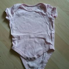 baby vest
