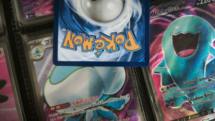 Spiritomb ! Illustration Rare ! from Mega Evolution Set ! 2025 ! Pokemon Card !