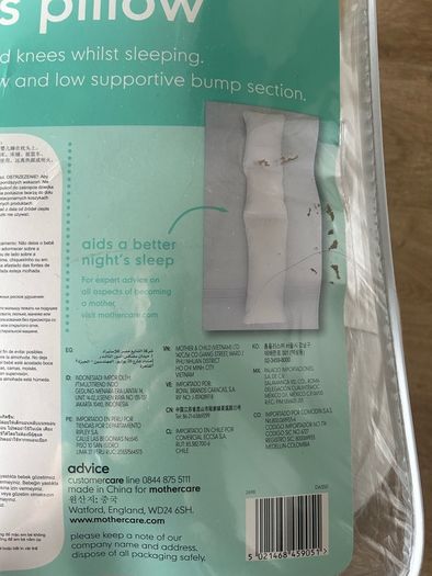 Maternity Pillow