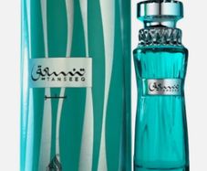 Tanseeq Blue Eau De Parfum 100ml | By Atoor Al Alam