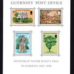 1975 Guernsey Victor Hugo's Exile in Guernsey Commemorative Stamps Miniature Sheet Mint Never Hinged (MNH)