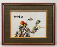 Vintage Chinese Silk Embroidery Beautiful Framed Bird Artwork