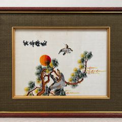 Vintage Chinese Silk Embroidery Beautiful Framed Bird Artwork