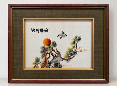 Vintage Chinese Silk Embroidery Beautiful Framed Bird Artwork