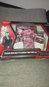 Pokemon Team Rocket Mewtwo Ex Box