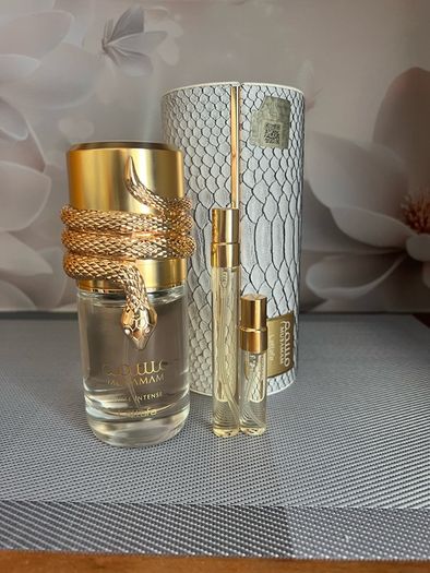 Perfume samples bundle Arabic fragrances choose yours