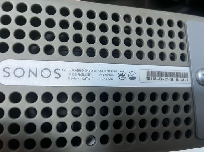 Sonos system