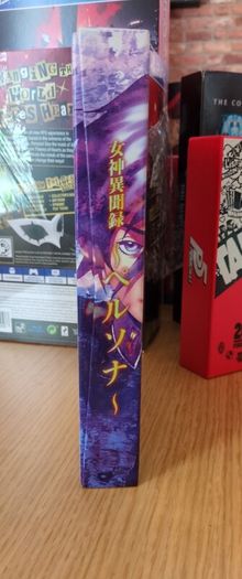 Persona 1 for PC
