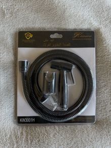 Bidet Spray Kit