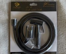 Bidet Spray Kit