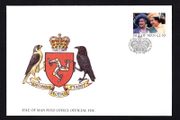 1998 Isle of Man Queen Elizabeth the Queen Mother and Queen Elizabeth II Commemorative Stamp First Day Cover (FDC)